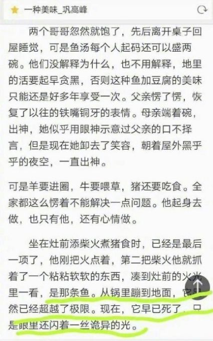 要优雅不要污：恕我直言 这个魔方你可能要转一辈子