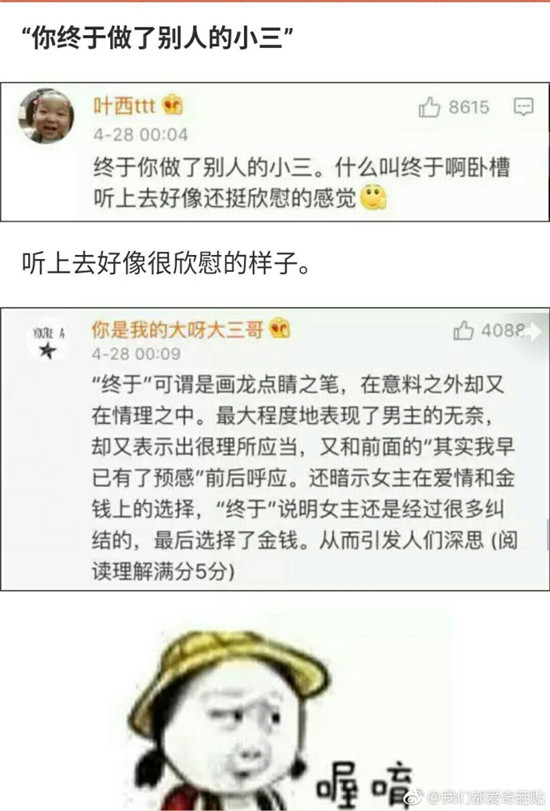 要优雅不要污：恕我直言 这个魔方你可能要转一辈子