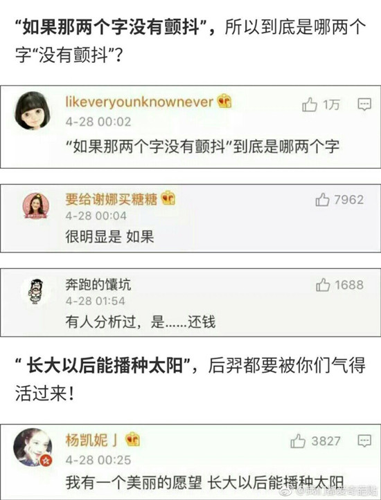 要优雅不要污：恕我直言 这个魔方你可能要转一辈子