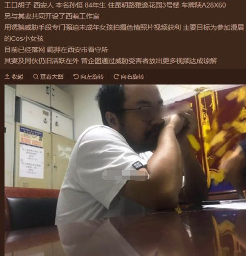 要优雅不要污：何必套路？