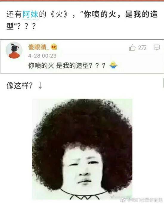 要优雅不要污：恕我直言 这个魔方你可能要转一辈子