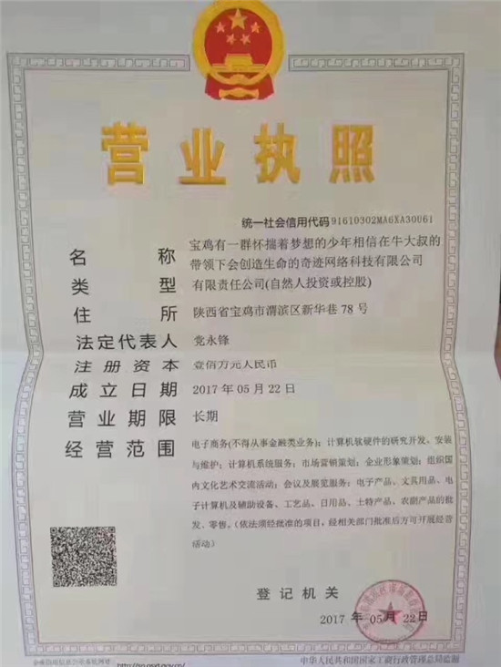 要优雅不要污：恕我直言 这个魔方你可能要转一辈子