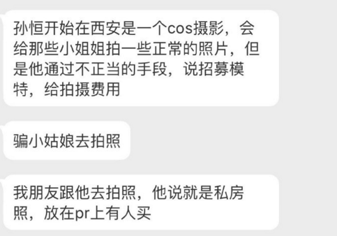 要优雅不要污：何必套路？