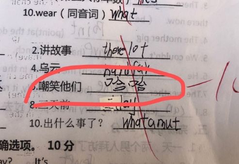 要优雅不要污：何必套路？