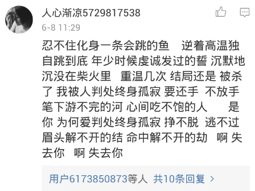 要优雅不要污：恕我直言 这个魔方你可能要转一辈子