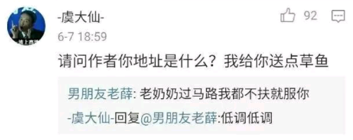 要优雅不要污：恕我直言 这个魔方你可能要转一辈子