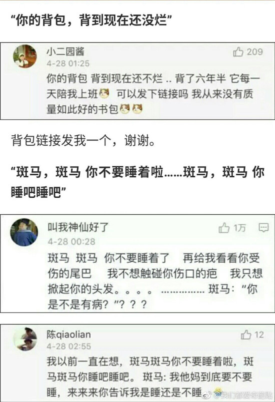 要优雅不要污：恕我直言 这个魔方你可能要转一辈子