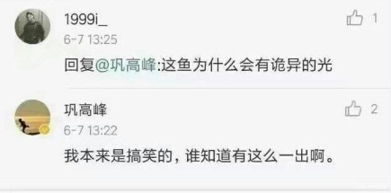 要优雅不要污：恕我直言 这个魔方你可能要转一辈子