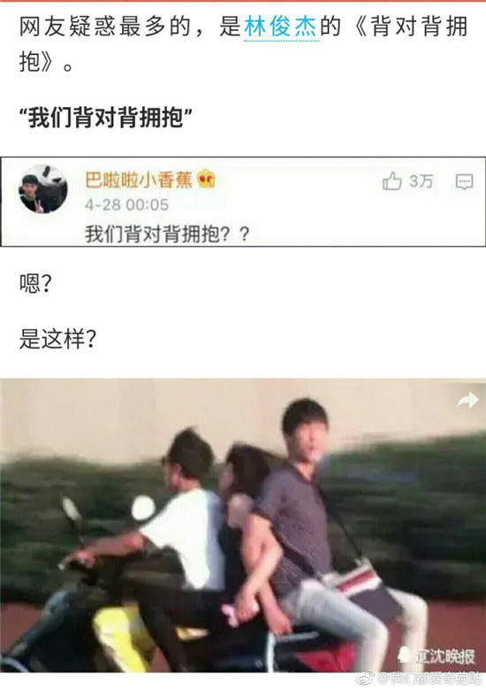 要优雅不要污：恕我直言 这个魔方你可能要转一辈子