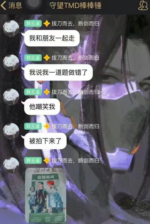 要优雅不要污：恕我直言 这个魔方你可能要转一辈子