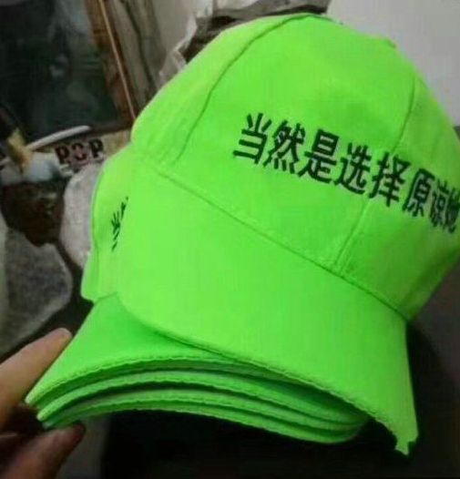 要优雅不要污：有这样辣眼睛的男朋友要不要分手啊