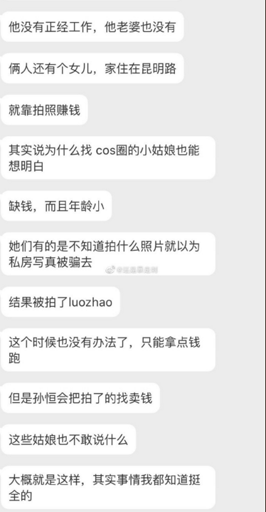 要优雅不要污：何必套路？