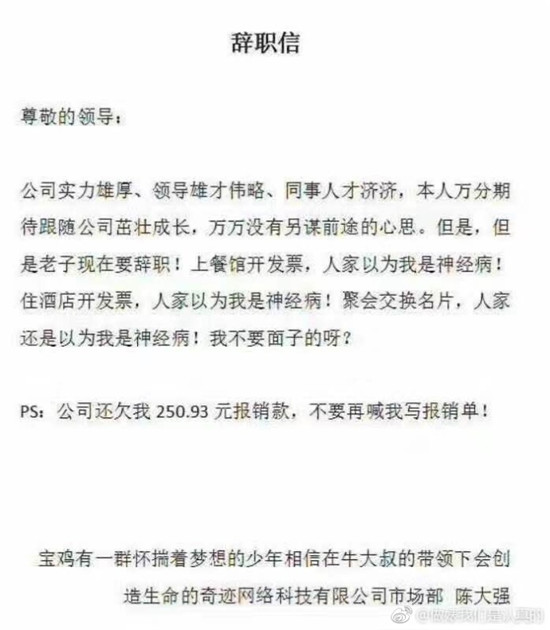 要优雅不要污：恕我直言 这个魔方你可能要转一辈子