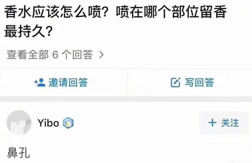 要优雅不要污：何必套路？