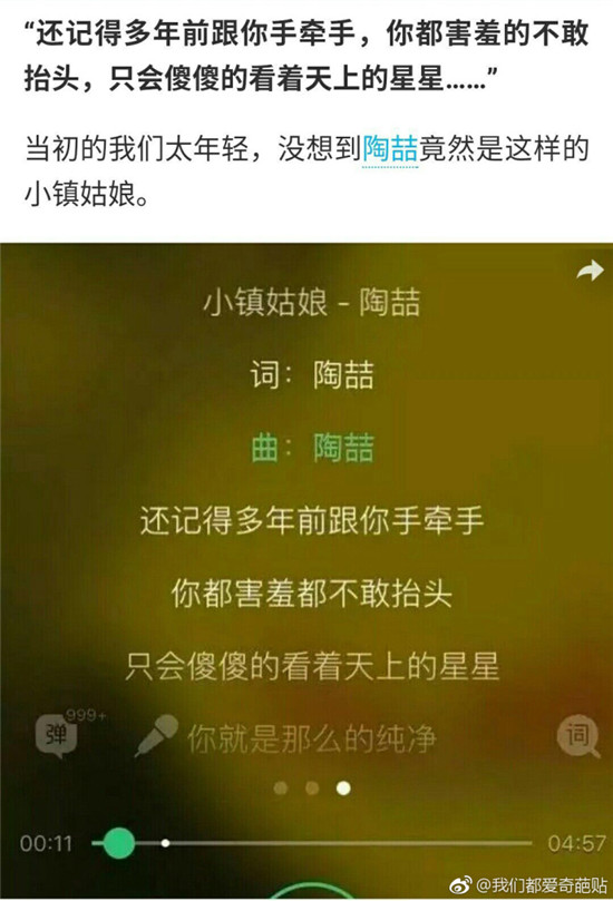 要优雅不要污：恕我直言 这个魔方你可能要转一辈子