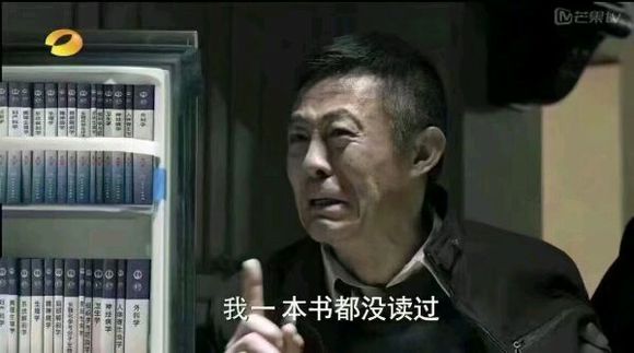 要优雅不要污：有这样辣眼睛的男朋友要不要分手啊